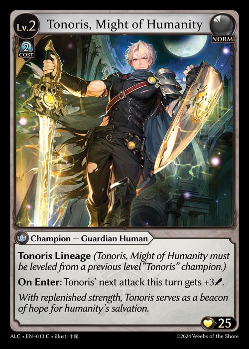 Tonoris, Might of Humanity
