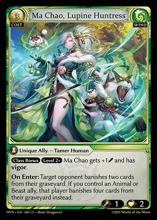 Ma Chao, Lupine Huntress