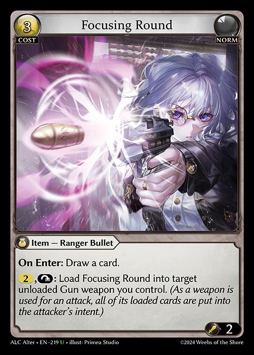 Focusing Round