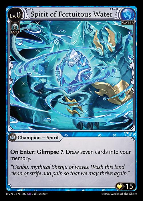 Spirit of Fortuitous Water