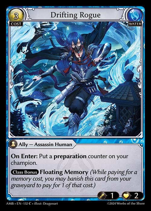 Drifting Rogue