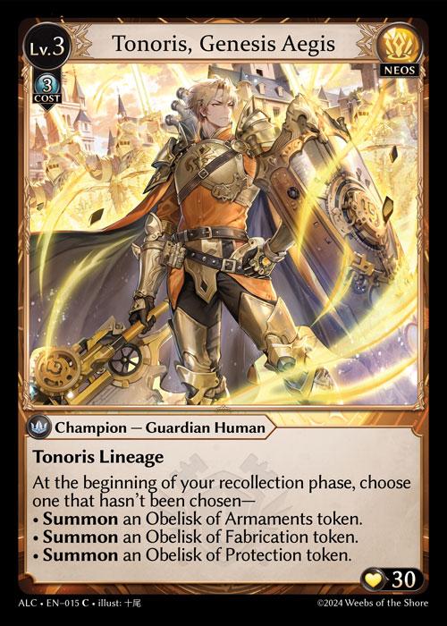 Tonoris, Genesis Aegis