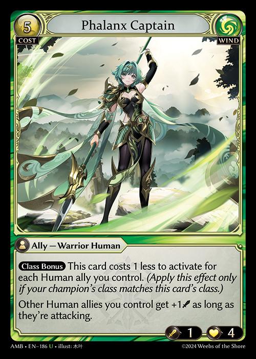 Phalanx Captain